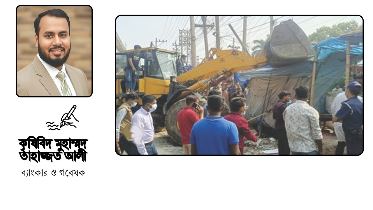 হকার উচ্ছেদ নয়, সুশৃঙ্খল ব্যবস্থাপনাই হতে পারে অর্থনীতির সম্ভাবনা